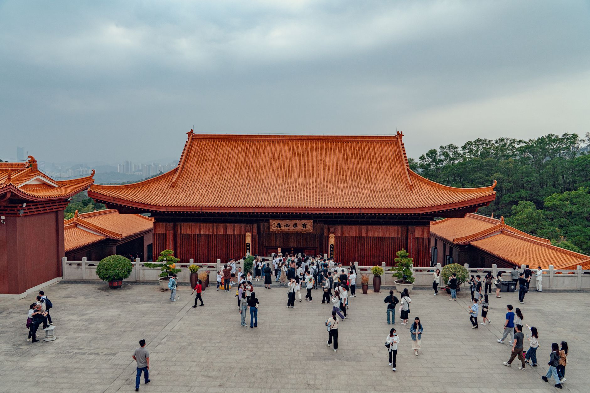 Yu Garden