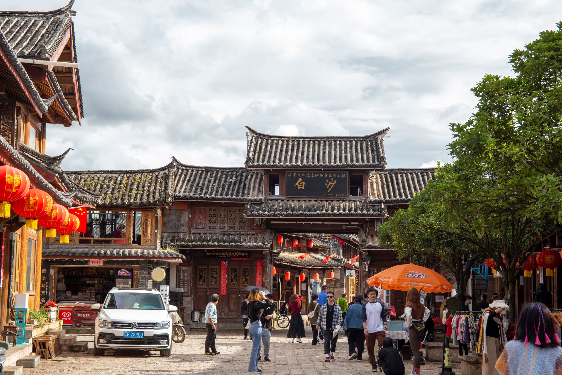 Yunnan Province (Lijiang & Dali)