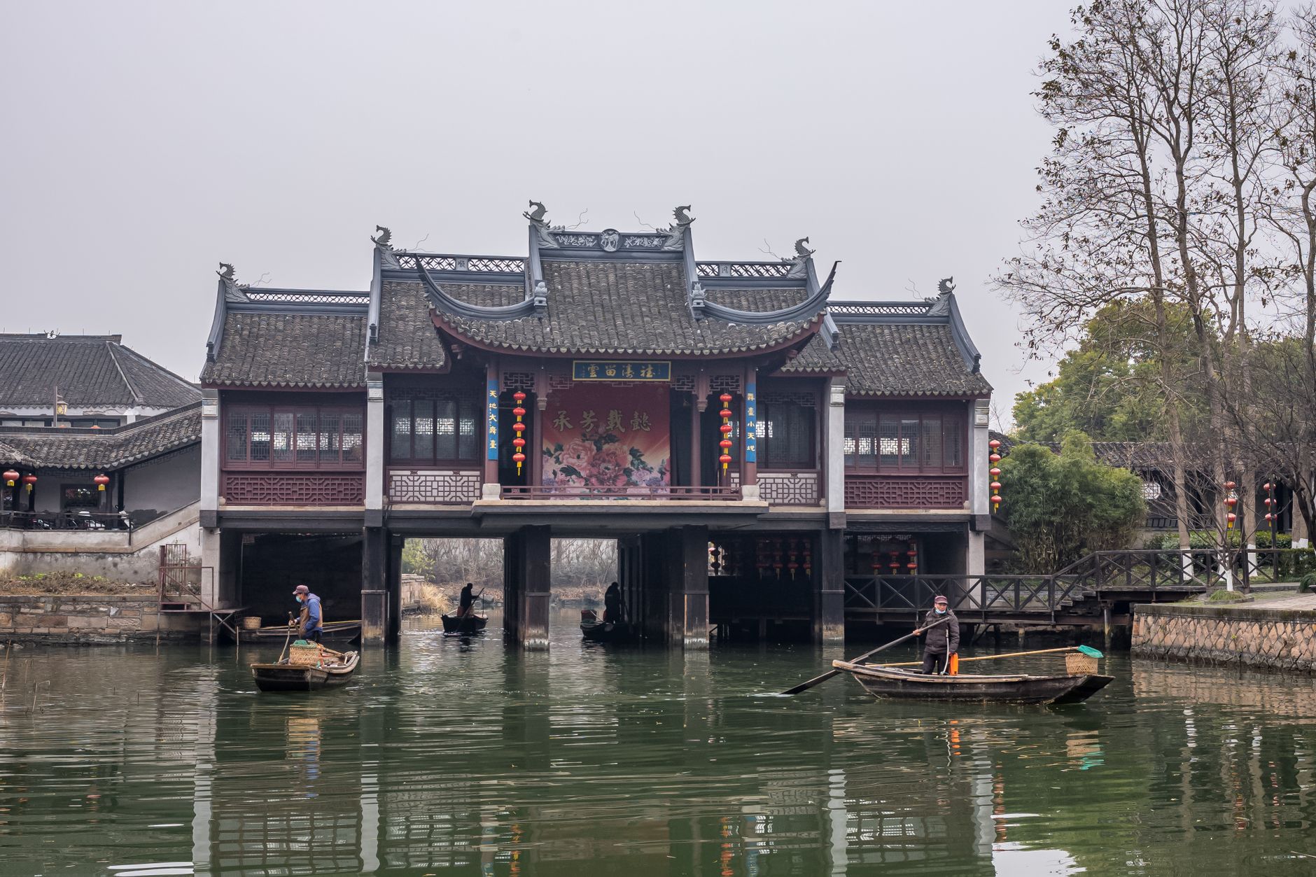 Zhujiajiao